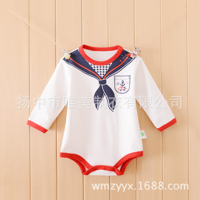 純棉寶寶春秋裝新生兒服爬服三角哈衣