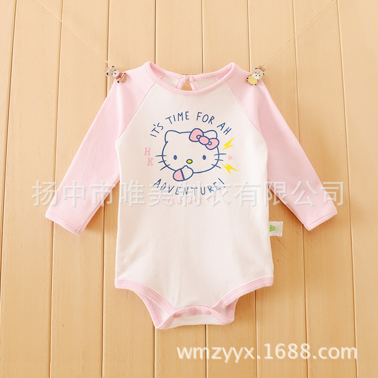 純棉寶寶春秋裝新生兒服爬服三角哈衣